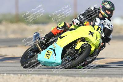 media/Nov-30-2025-TrackXperience (Sun) [[c0061d280f]]/1-Level 3/Session 3 (Turn 16)/